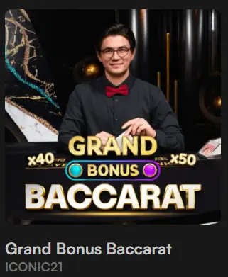 Grand Bonus Baccarat at HarryCasino Live